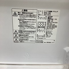 トレファク筑紫野店】ニトリの冷蔵庫です。【取りに来られる方限定】の 