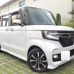令和1年29000km★フリップダウン付★車検6年6月★現行N-...