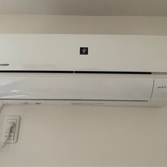 【商談中】【取り外しできる方限定】シャープ（6畳）エアコン＆室外機