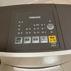 美品☆加湿ファンヒーター　あげますの画像