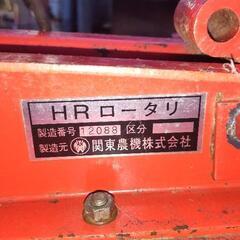 三菱耕運機 エンジン好調‼️
