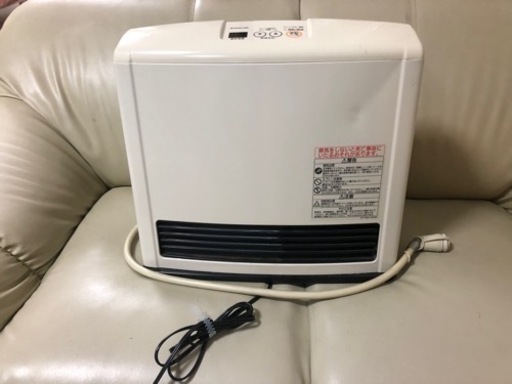 美品！治療院で使っていたガスファンヒーター譲ります！