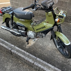 クロスカブ　グリーン