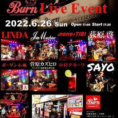 Burn☆LIVE☆EVENT　2022.6.26日