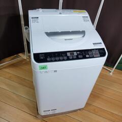 🙇‍♂️h74(2/3A)売約済み❌1061‼️設置まで無料‼️...