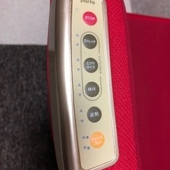 エアリーツイストボディ　AIM-FN060の画像