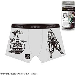 鬼滅の刃東京限定・大阪限定・日本限定ボトルボクサーパンツの画像