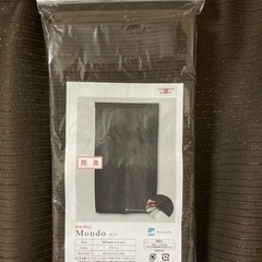 防炎のれんmondo/85㎝巾×170㎝丈の画像