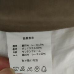 【0円】クッションゆずりますの画像