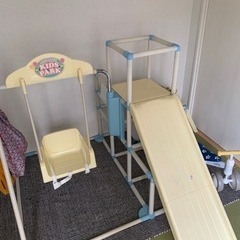 プレミアム おりたたみロングスロープ キッズパークノナカワールド...