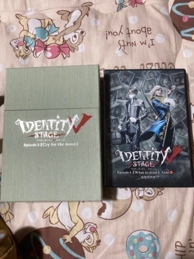 第五人格　2作品セット