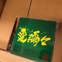 WANIMAとモンゴル800