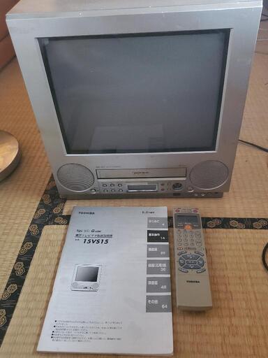 TOSHIBA製 テレビデオ ブラウン管