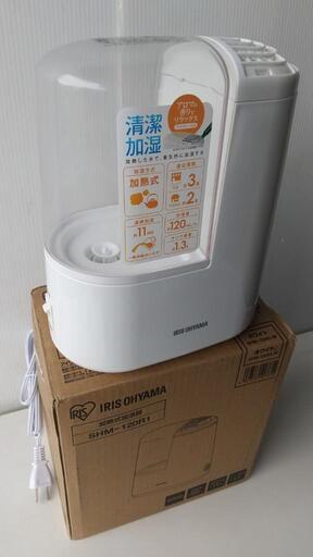 取引中★新品未使用アイリスオーヤマ加湿器★