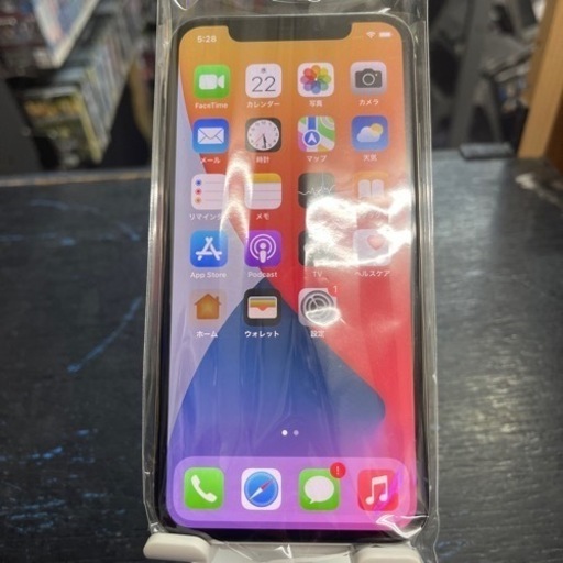 【ジャンク】iPhone X 64GB シルバー NQAY2J/A 背面割れ