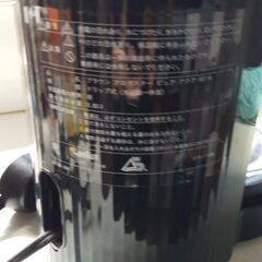 コーヒーメーカー（中古）の画像