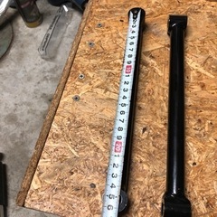 リジットバー　未使用【値下げ可能です】の画像
