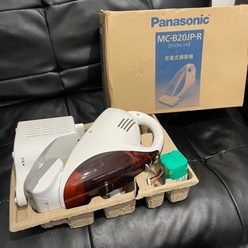 Panasonic ハンディクリーナー 掃除機MC-B20JP-R パナソニック ハンディクリーナー 掃除機 1人暮らし　一人暮らし 簡単　コードレス 箱付き クリーナー 格安 激安 破格