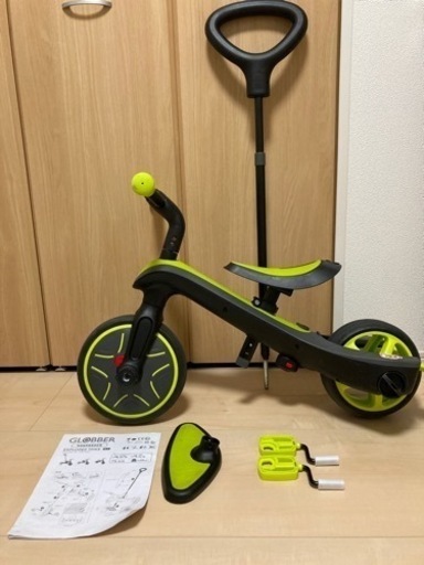 グロッバー エクスプローラートライク3in1 バランスバイク 三輪車