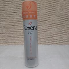 厚木方面🆗レセナ パウダーデオドラント