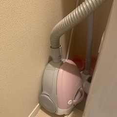 掃除機もらってください