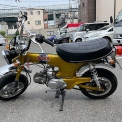 ホンダ　DAX⭐️希少車カスタム