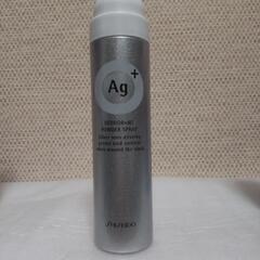 厚木方面🆗Ag+薬用パウダースプレー