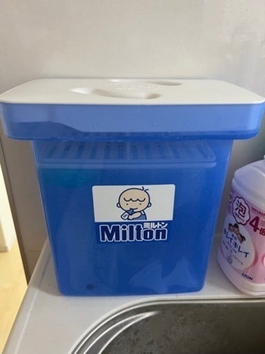 ミルトン容器