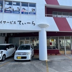 看護師又は准看護師募集中✨