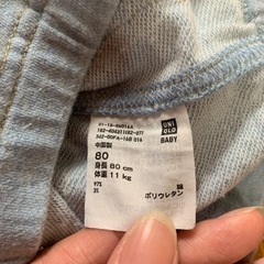 UNIQLO BABY ★ ベビー パンツ 80sizeの画像