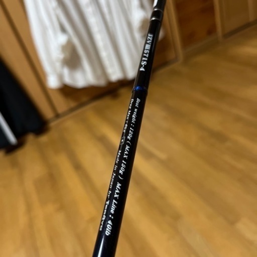 天龍 JIG-ZAM JZVIII571S-4 【公式通販】
