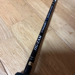 天龍ジグザム  jig-zam jzvIII571s-4 天龍 JIG-ZAM JZVIII571S-4