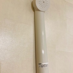 値下げ　新品　リクシル　エコフルシャワー