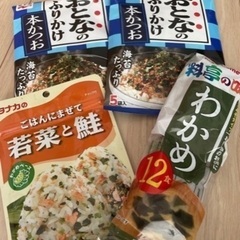 お話中★パスタソース＆ふりかけ•茶漬け•即席味噌汁 まとめ売りの画像