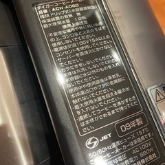 コーヒーメーカー　acw-a080 タイガーの画像