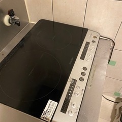 IHコンロ　二口　アイリスオーヤマ　あげます
