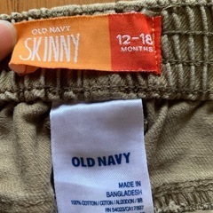 OLD NAVY ★ ベビー スキニー パンツ 80sizeの画像