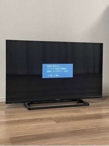 【引き取り日：7/17,7/18】Panasonic 39インチ 液晶テレビ