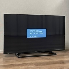 【引き取り日：7/17,7/18】Panasonic 39インチ...