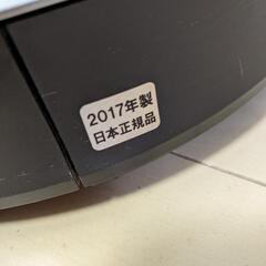 終了【直接受取限定】ルンバ2017年製の画像