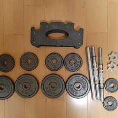 PROIRON ダンベル 合計20kg