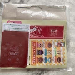 取引決定済  アンパンマン 知育玩具 おもちゃ 2歳の画像
