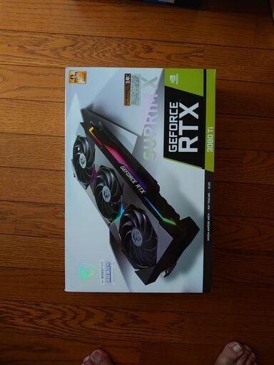 mst　3080Ti