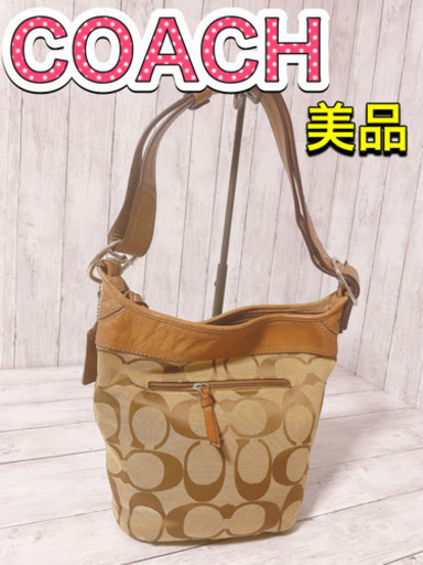 H1130 美品　COACH コーチ シグネチャー ブリーカー　キャンバス