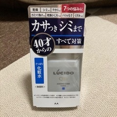 【新品未使用】マンダム　メンズ化粧水