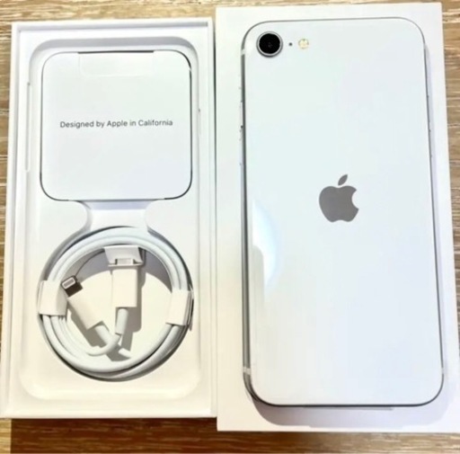 iPhone SE 第2世代 新品未使用☆