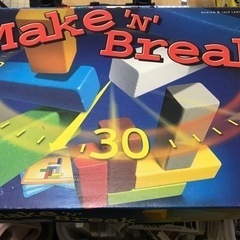 Ravensburger メイク＆ブレイク ライト
