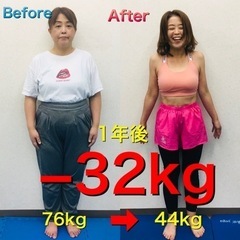 パーソナルジムTODAY野間店　ダイエット - 美容