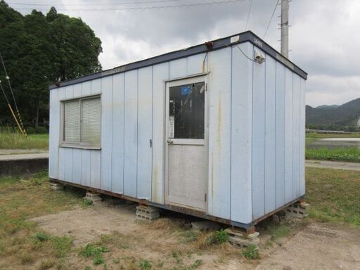 ジャンク　ナガワスーパーハウス　2300×5450　コンテナハウス　倉庫