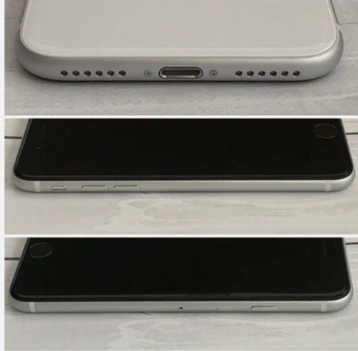 iPhone SE 第2世代 新品未使用☆